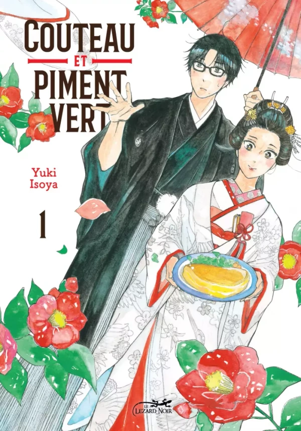 Couverture de Couteau et piment vert