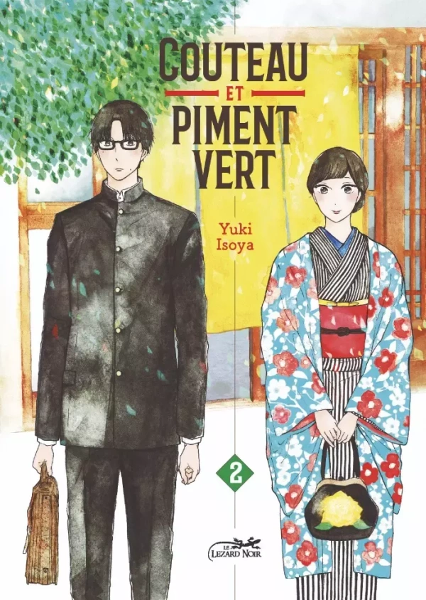Tome 2