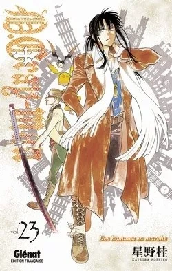 Tome 23