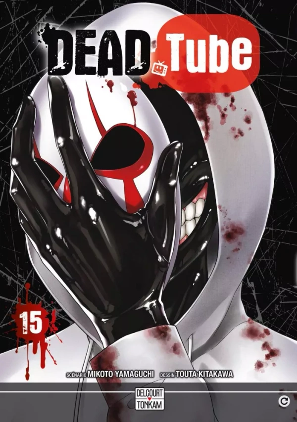 Tome 15