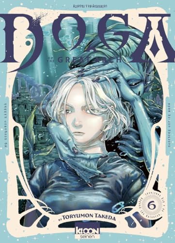 Tome 6