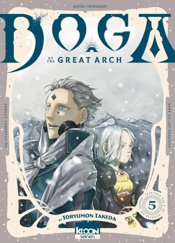 Tome 5