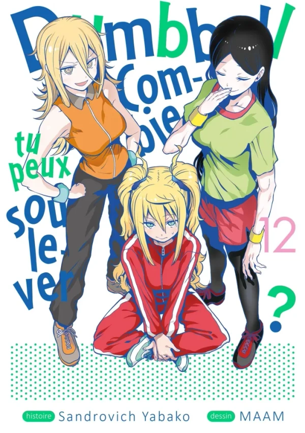 Tome 12