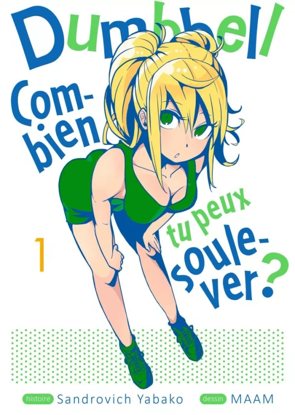 Couverture de Dumbbell : Combien tu peux soulever ?