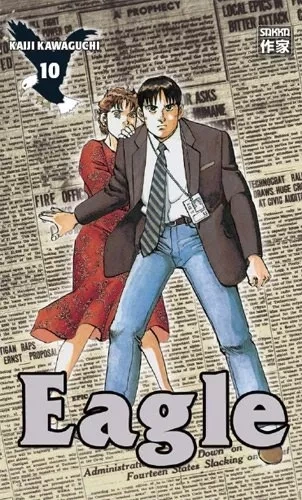 Tome 10