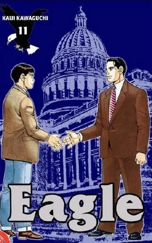 Tome 11