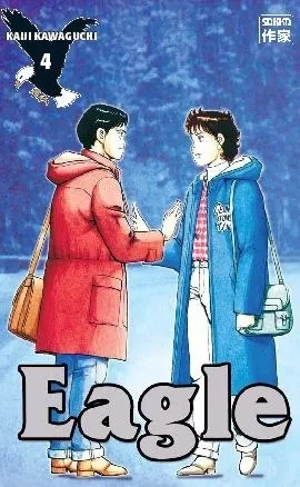 Tome 4