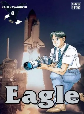 Tome 8