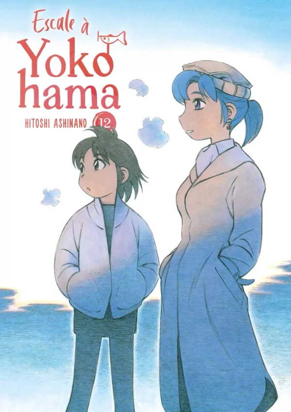Tome 12
