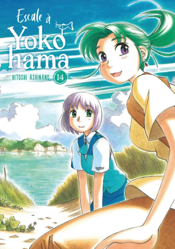 Tome 14
