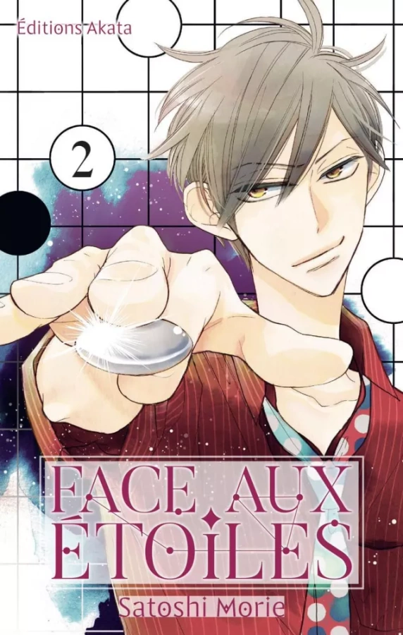 Tome 2
