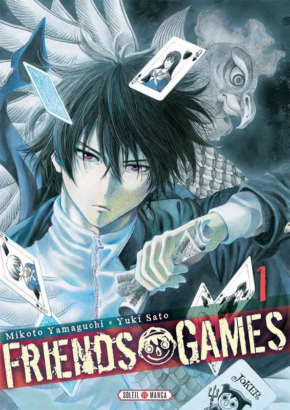 Couverture de Friends Games
