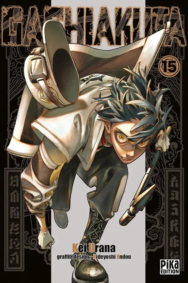 Tome 15