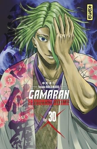 Tome 30