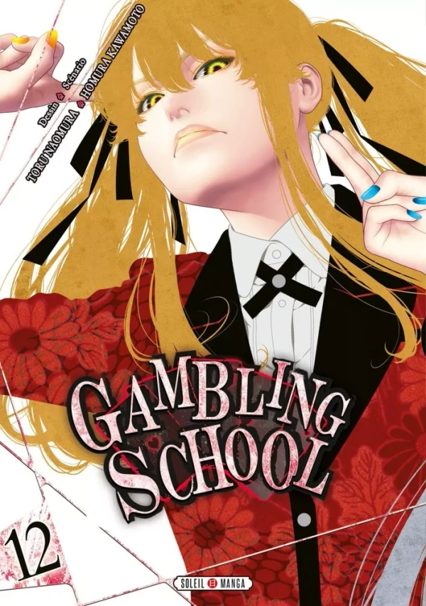 Tome 12