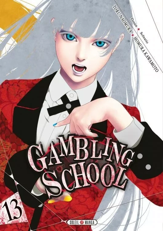Tome 13