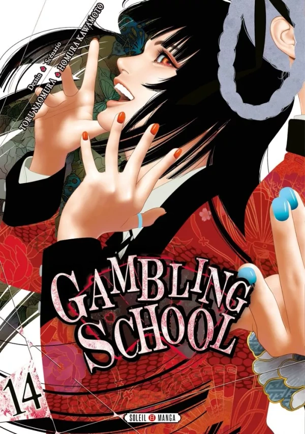 Tome 14