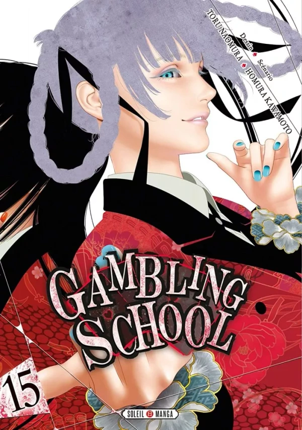 Tome 15