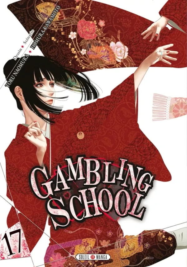 Tome 17