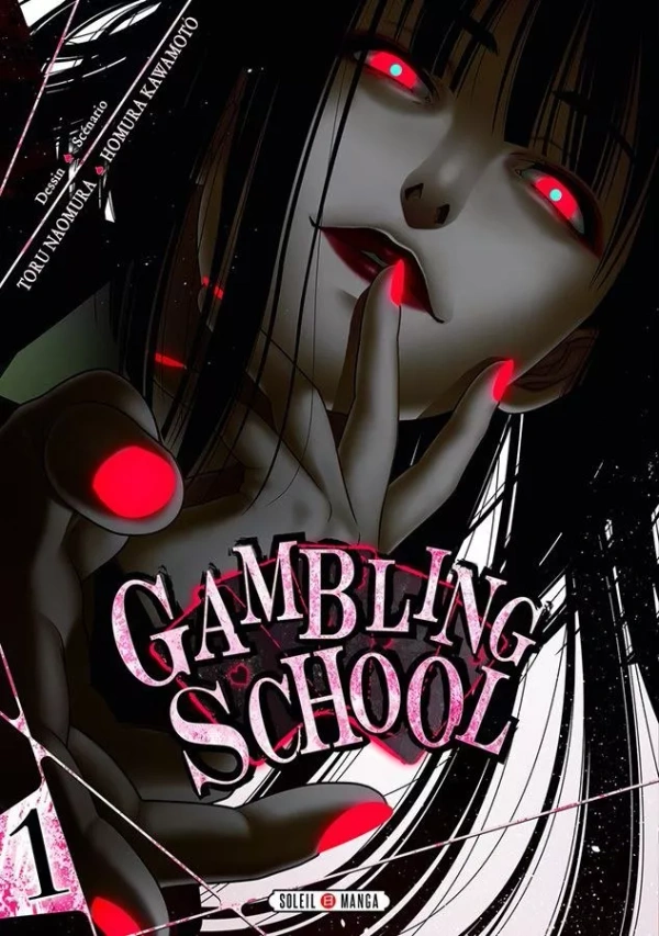 Couverture de Gambling School
