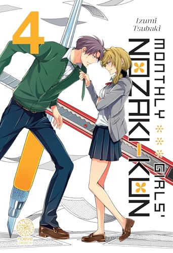 Couverture de Monthly Girls' Nozaki-kun