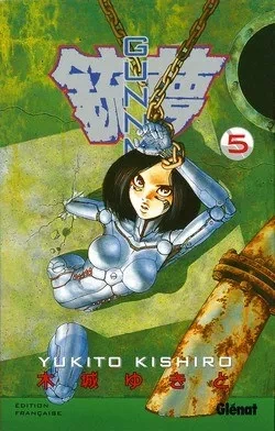 Tome 5