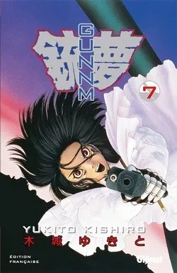 Tome 7
