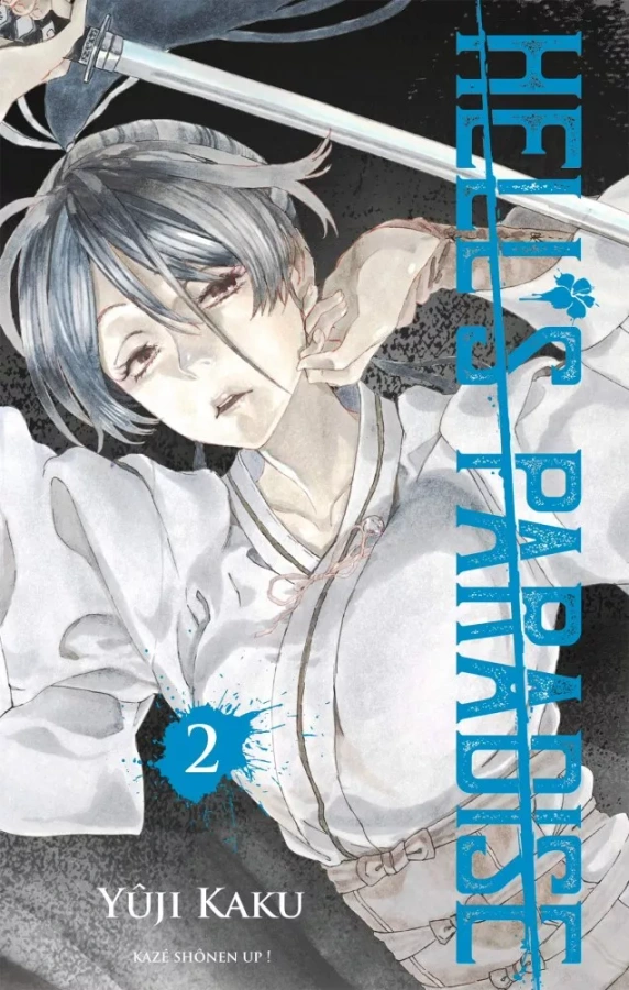 Tome 2