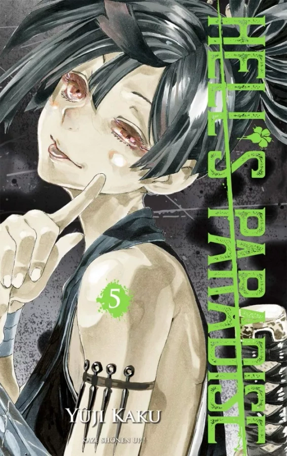 Tome 5