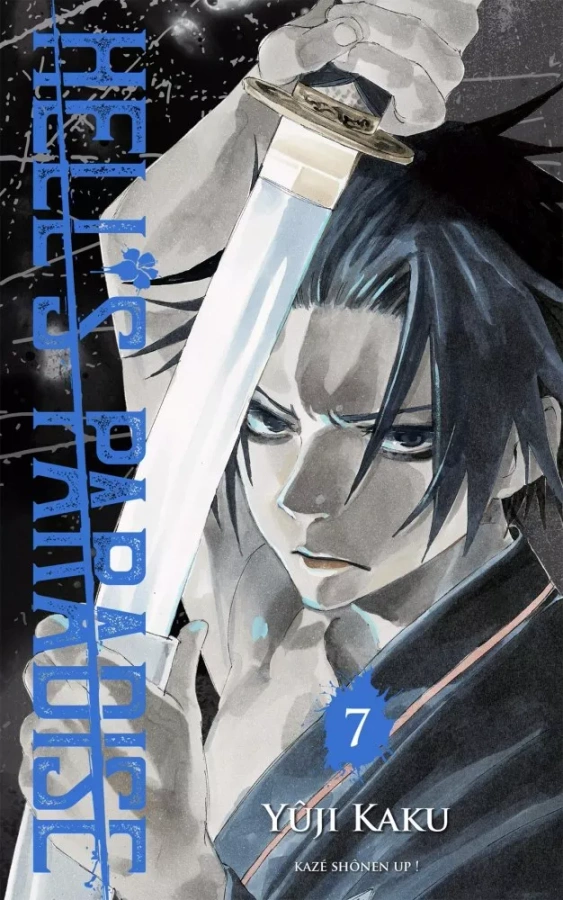 Tome 7