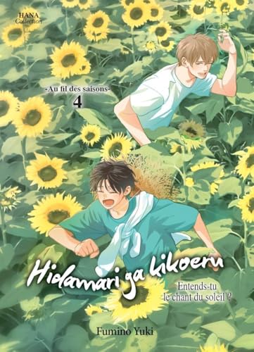 Couverture de Hidamari ga kikoeru