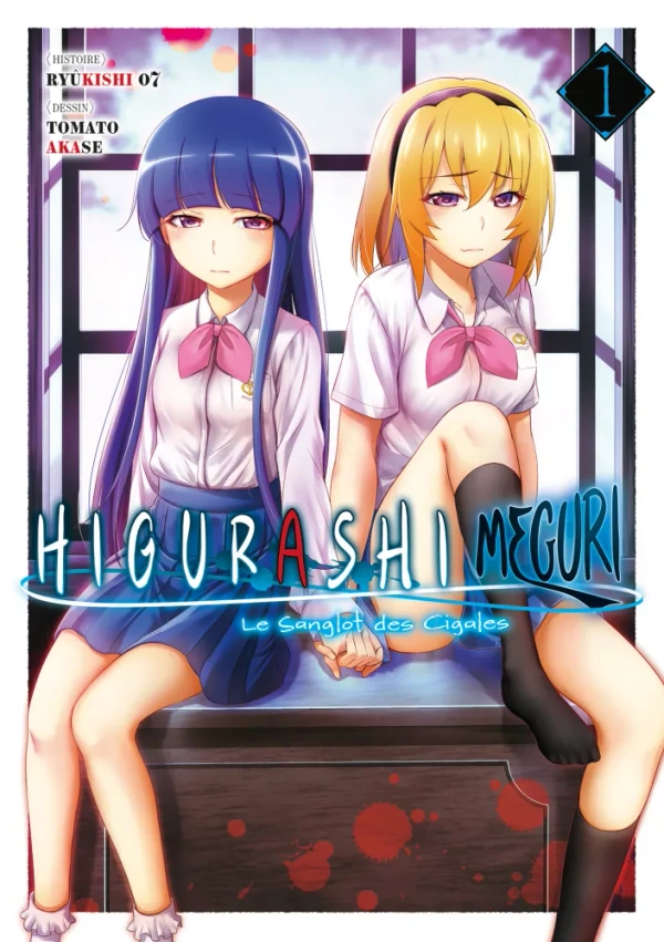 Couverture de Higurashi - Le Sanglot des Cigales