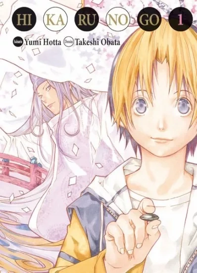 Couverture de Hikaru no Go