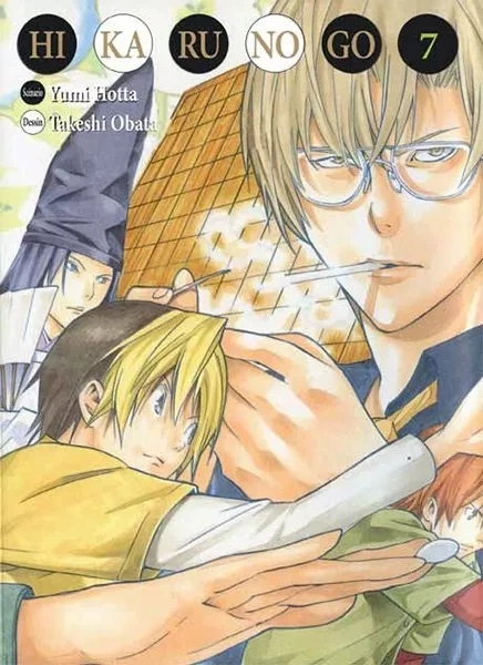 Tome 7