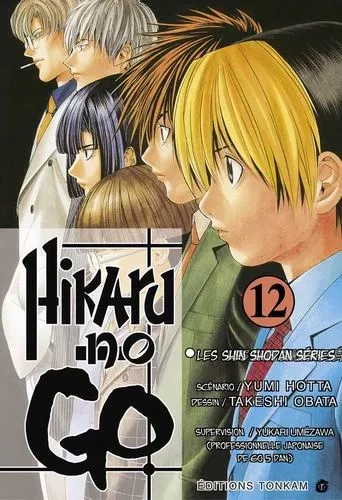 Tome 12
