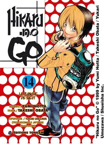 Tome 14