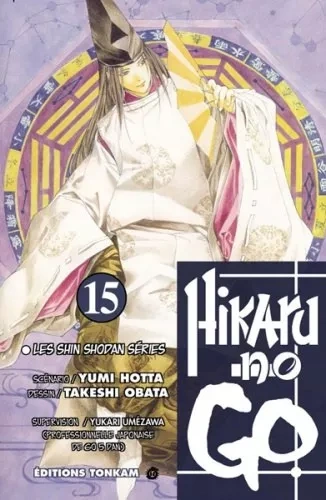 Tome 15