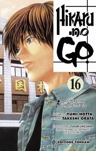 Tome 16