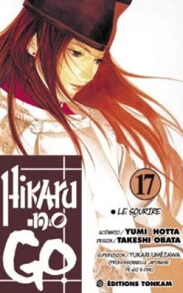 Tome 17