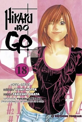 Tome 18