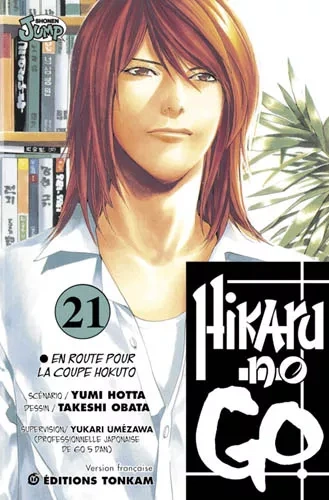 Tome 21