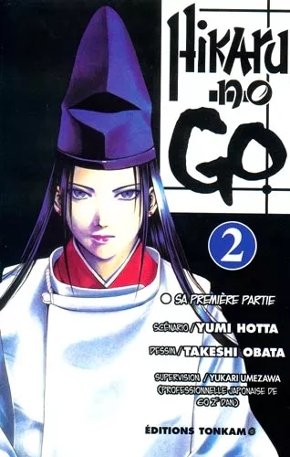 Tome 2