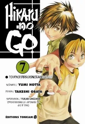 Tome 7