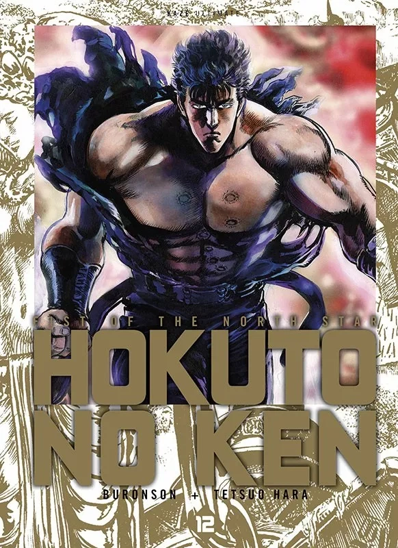 Tome 12