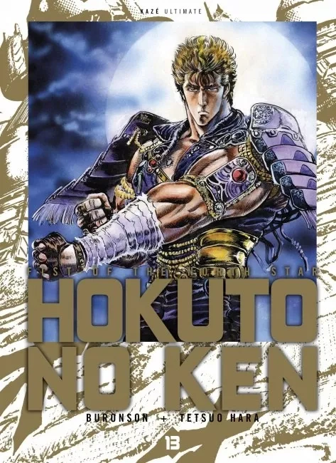 Tome 13