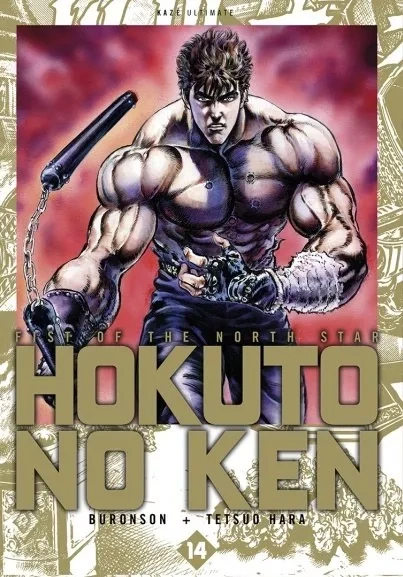 Tome 14