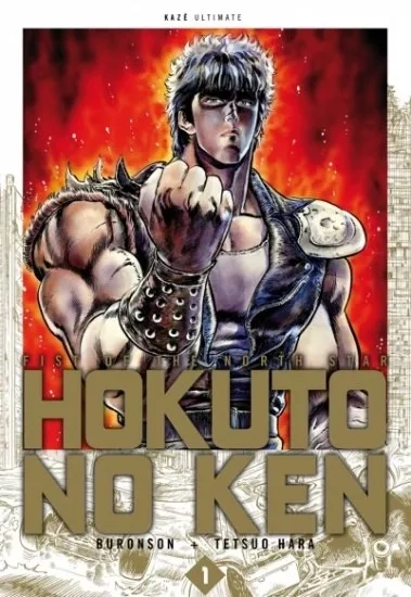 Couverture de Hokuto no Ken - Deluxe