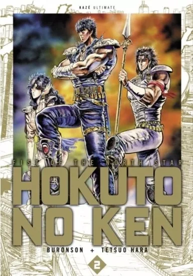 Tome 2