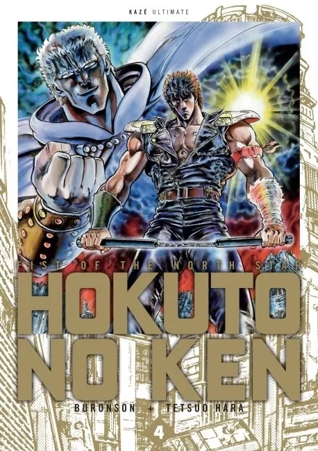 Tome 4