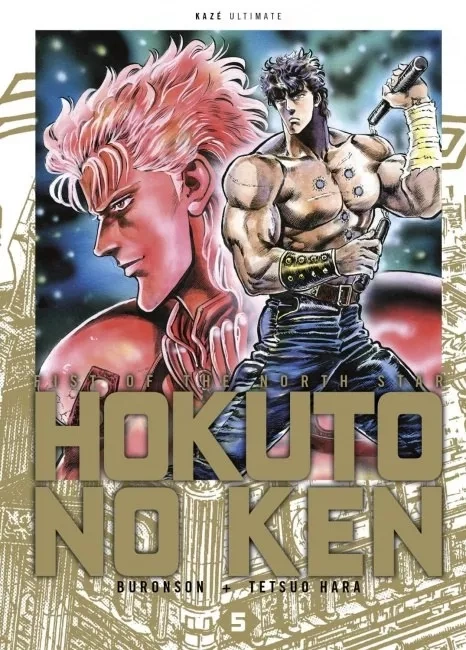 Tome 5